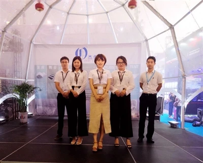 2017 v Pekingu Palm Expo